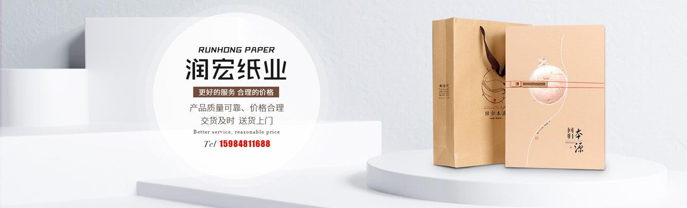 å—å……åŒ…è£